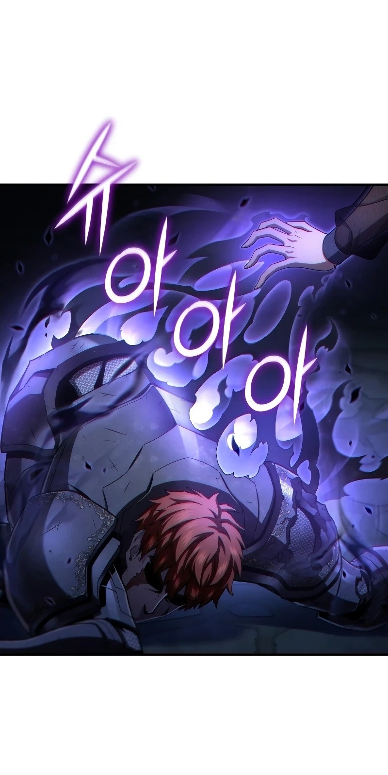 Сторінка 10