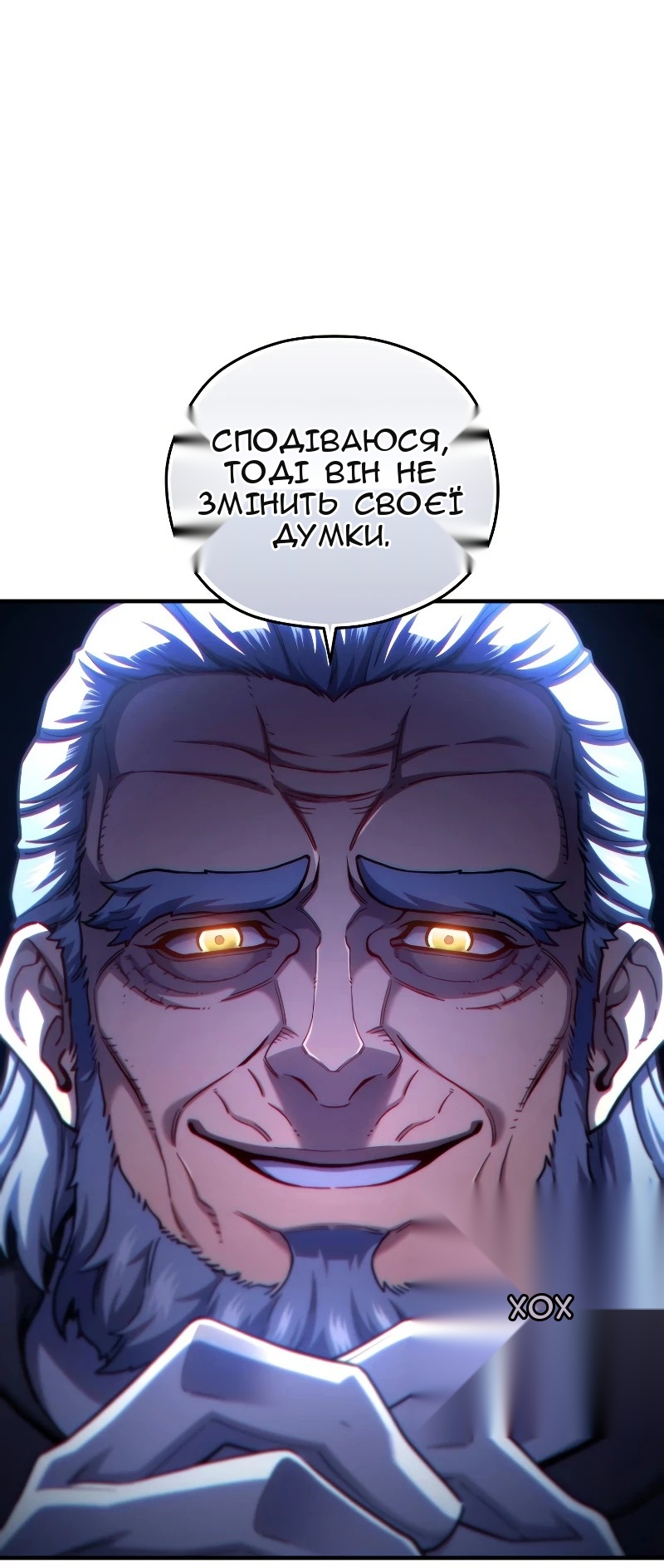 Сторінка 15