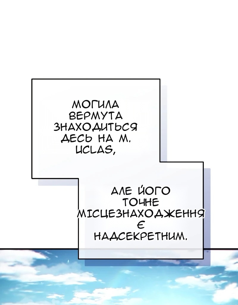 Сторінка 39