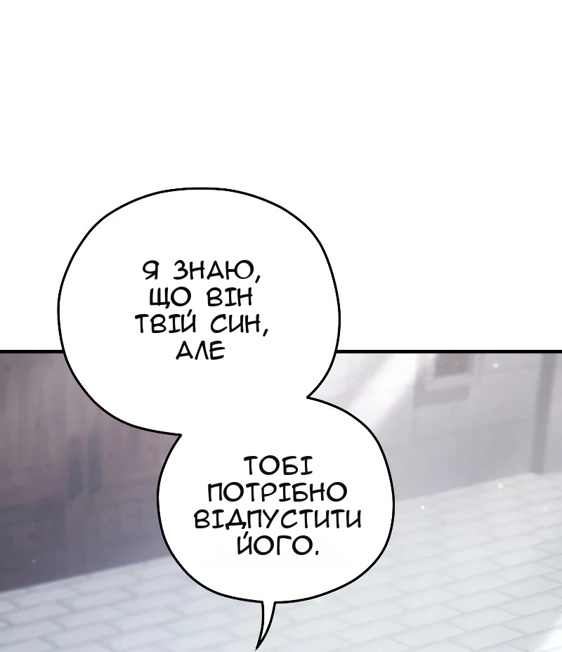 Сторінка 37