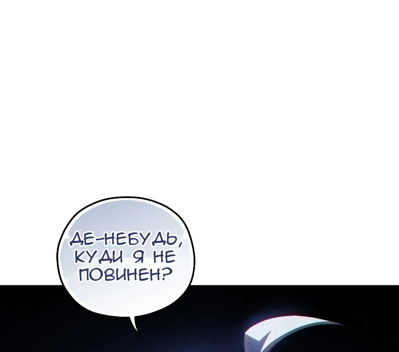 Сторінка 71