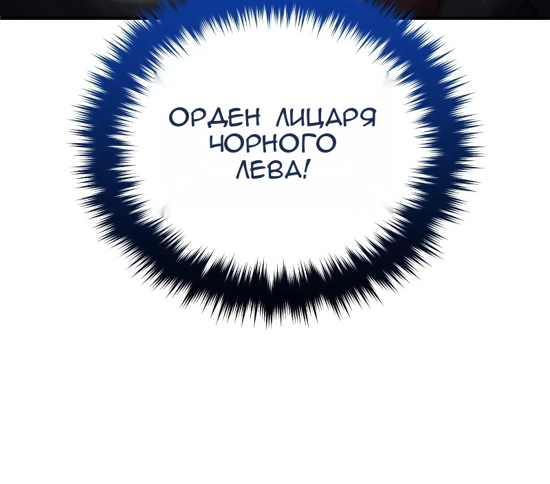 Сторінка 43
