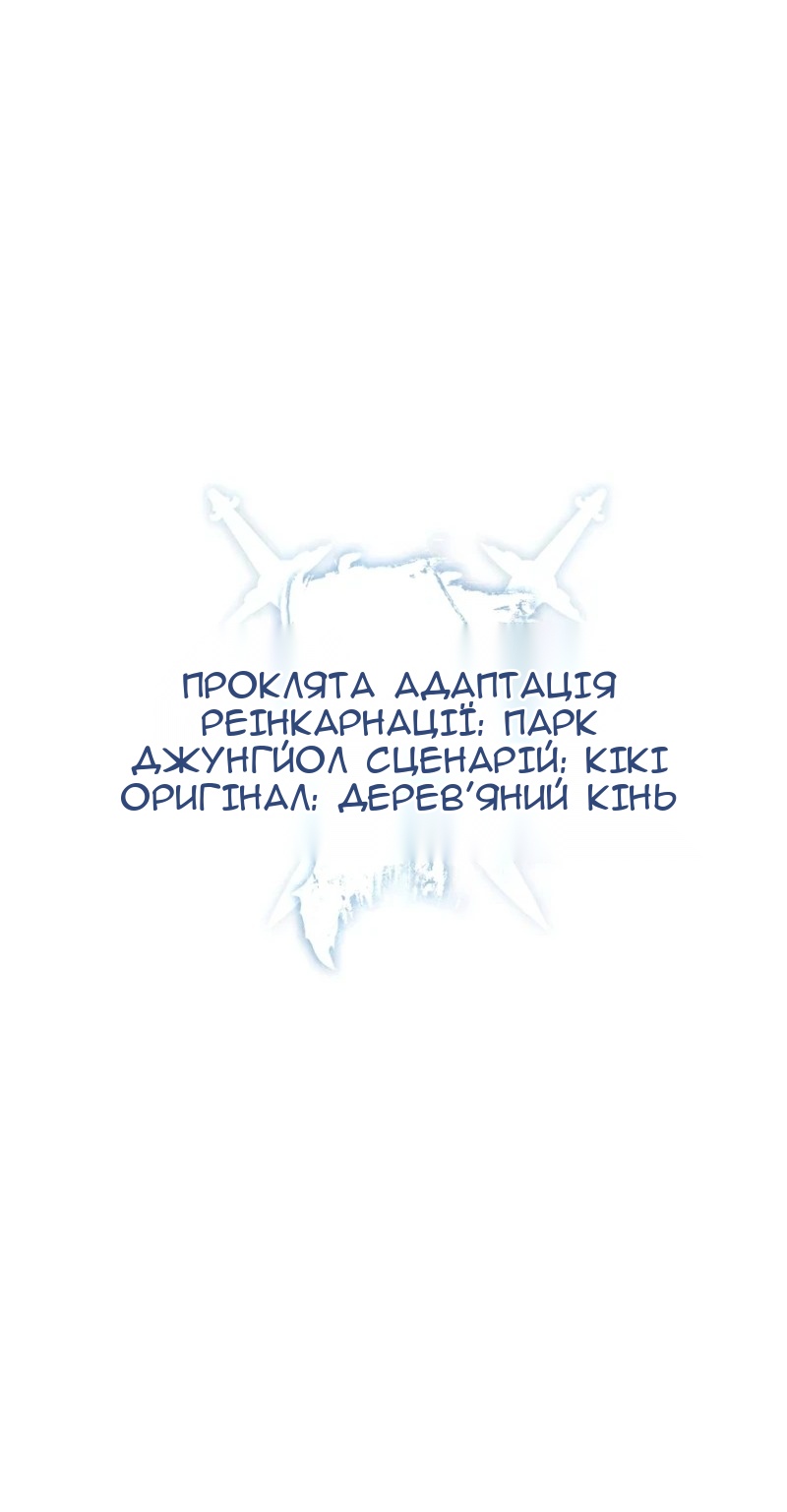 Сторінка 22