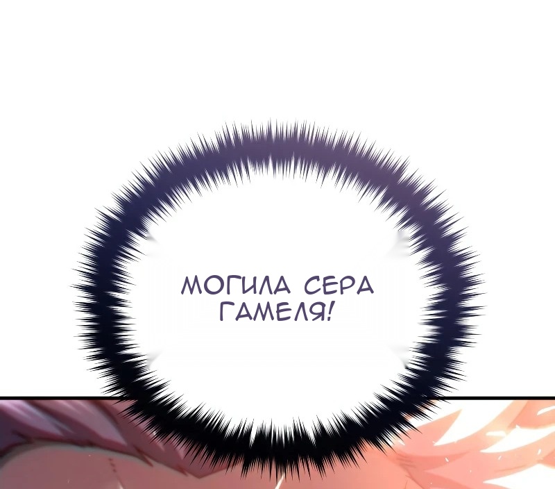 Сторінка 72
