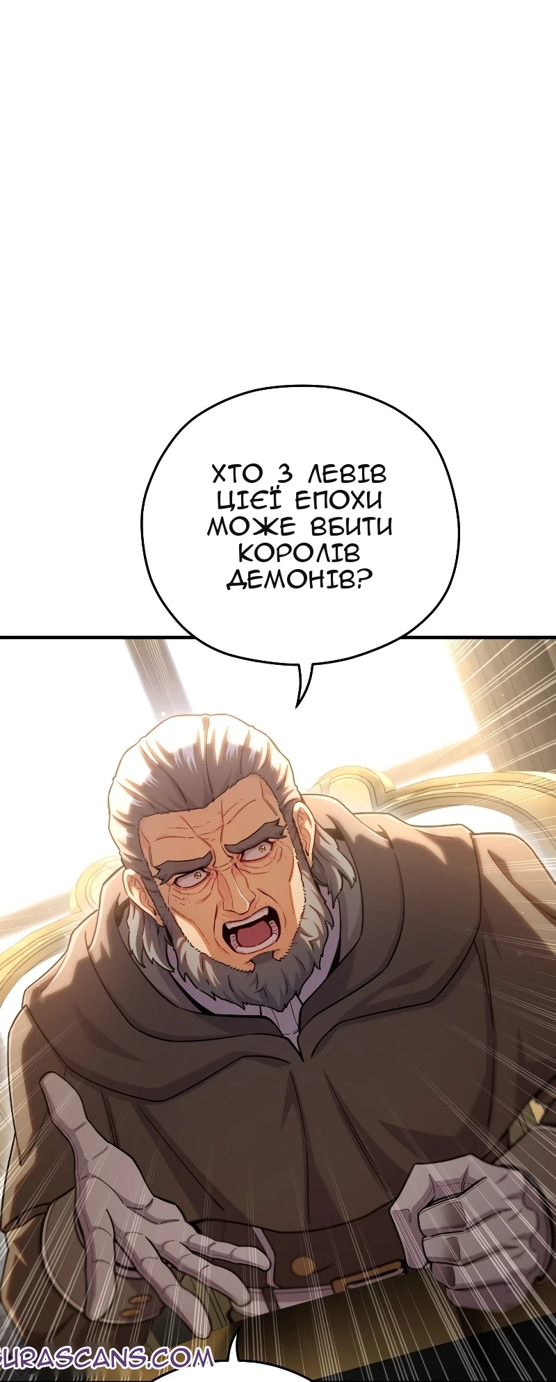 Сторінка 41