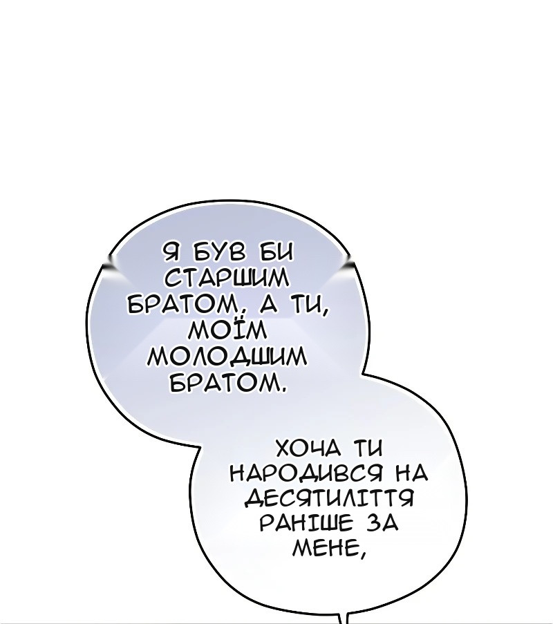 Сторінка 35
