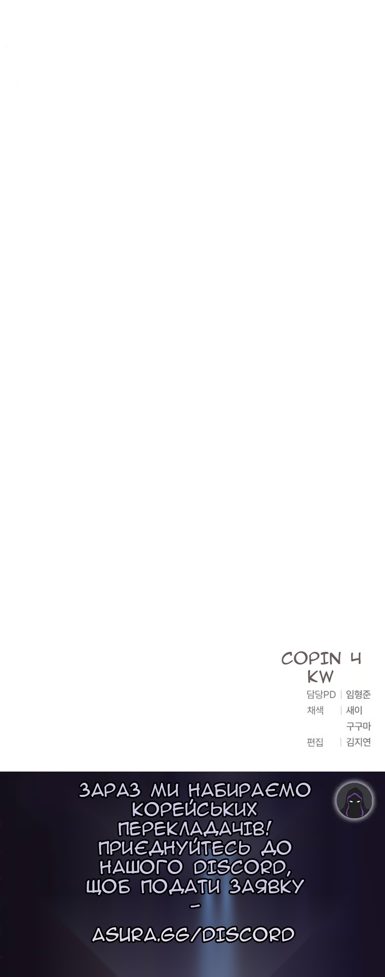 Сторінка 84