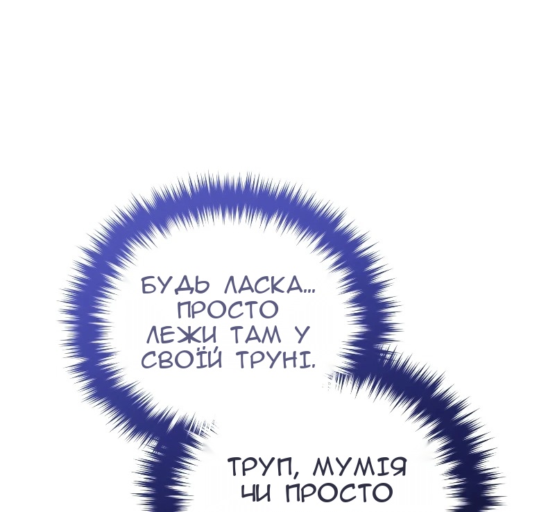 Сторінка 27