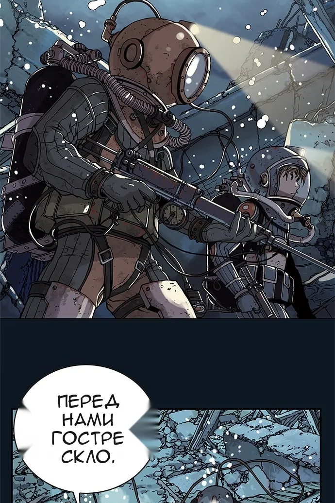 Сторінка 19