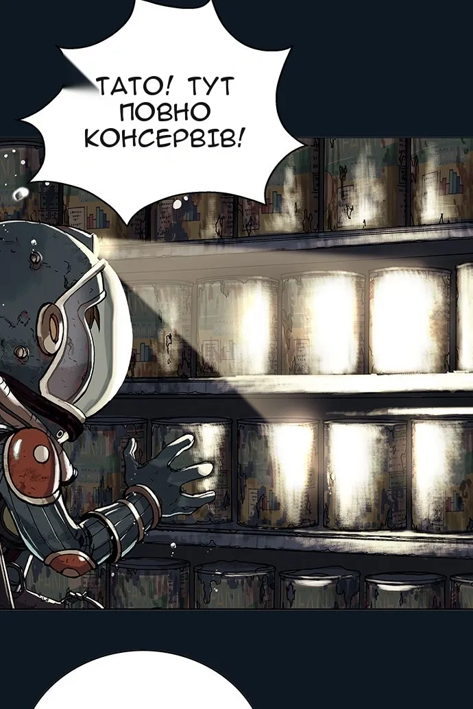Сторінка 27