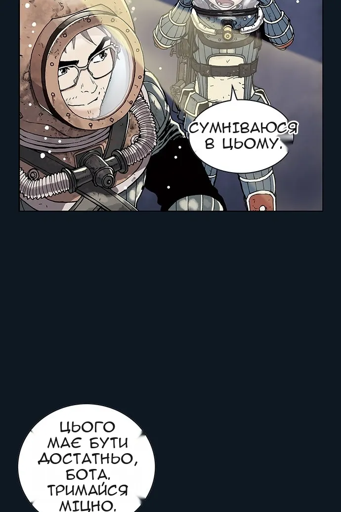 Сторінка 35