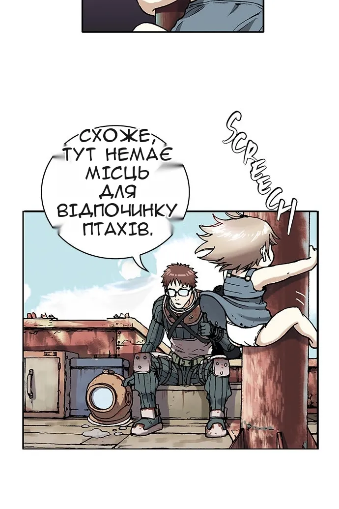 Сторінка 50