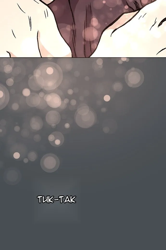 Сторінка 113