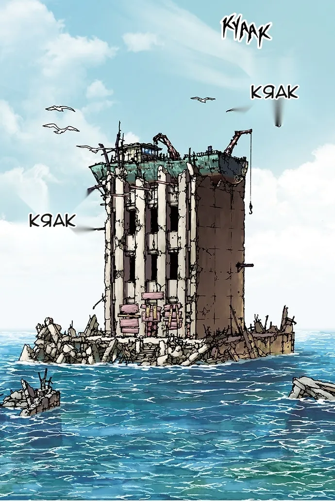 Сторінка 171