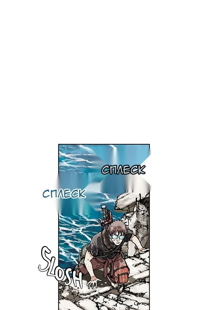 Сторінка 188