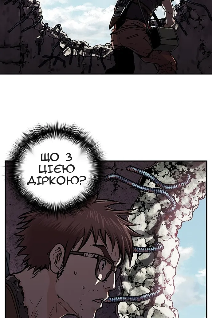 Сторінка 208