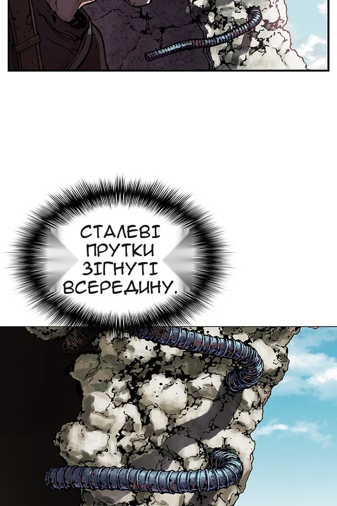 Сторінка 209