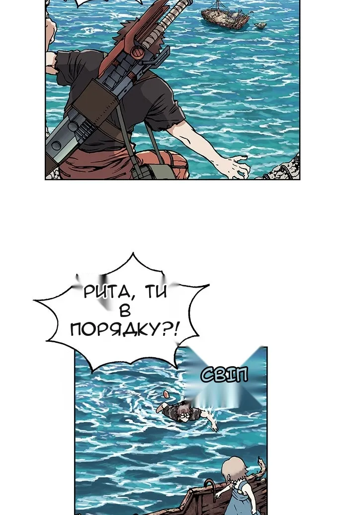 Сторінка 216