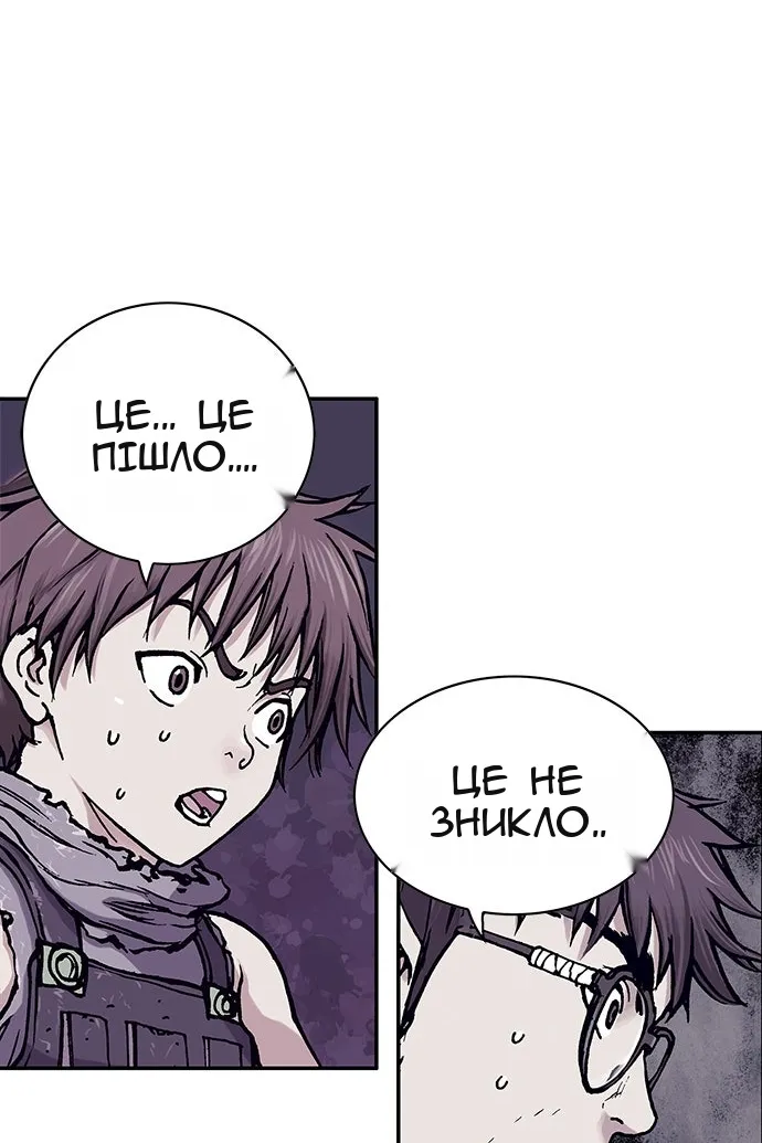 Сторінка 224