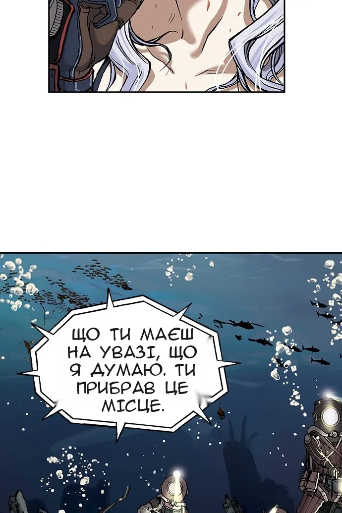 Сторінка 7