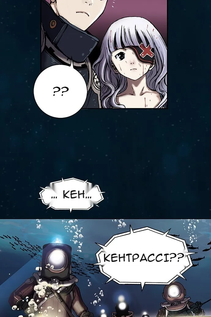 Сторінка 17