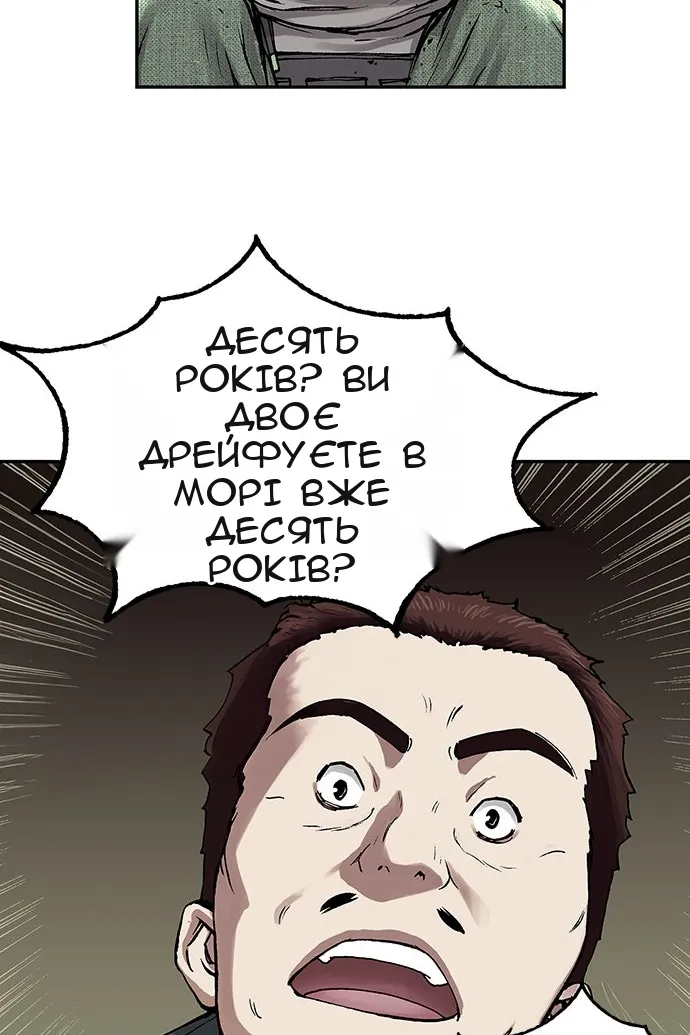 Сторінка 35