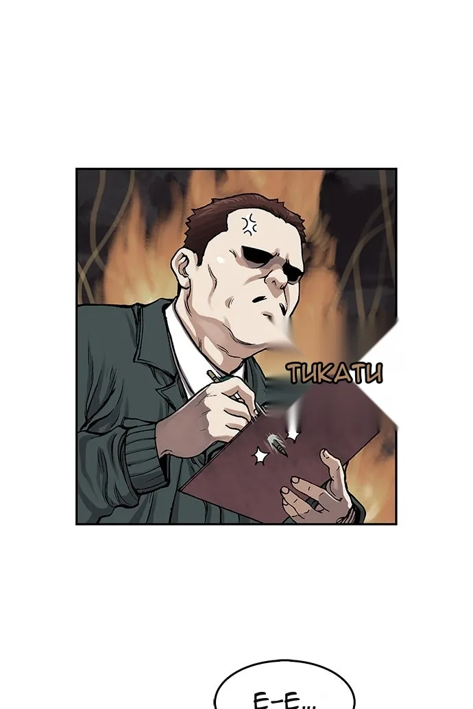 Сторінка 41