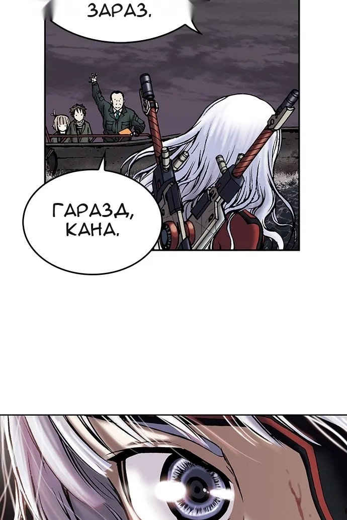 Сторінка 65