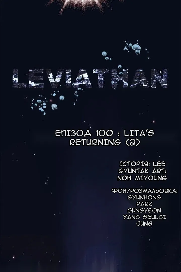 Сторінка 5