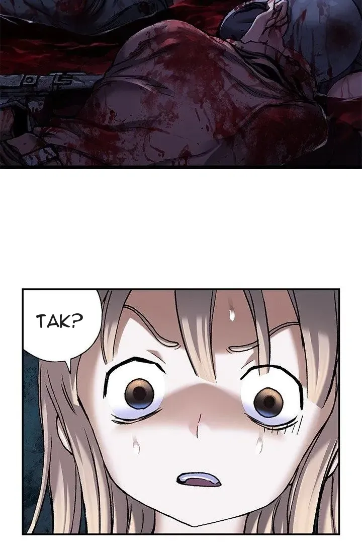 Сторінка 8
