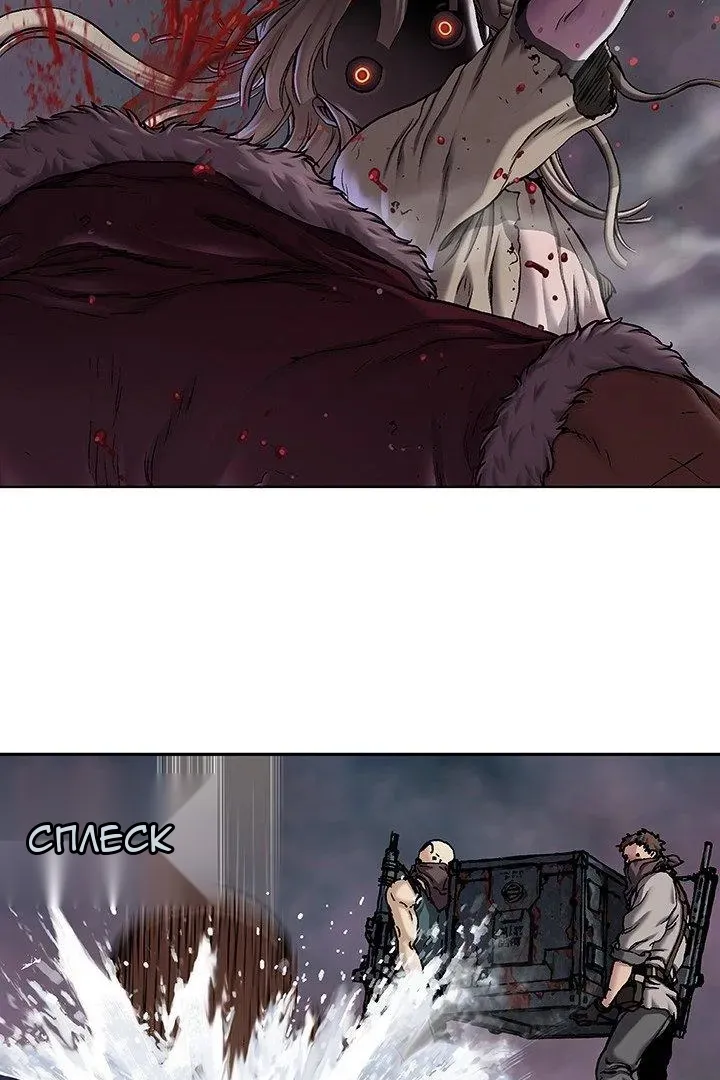 Сторінка 54