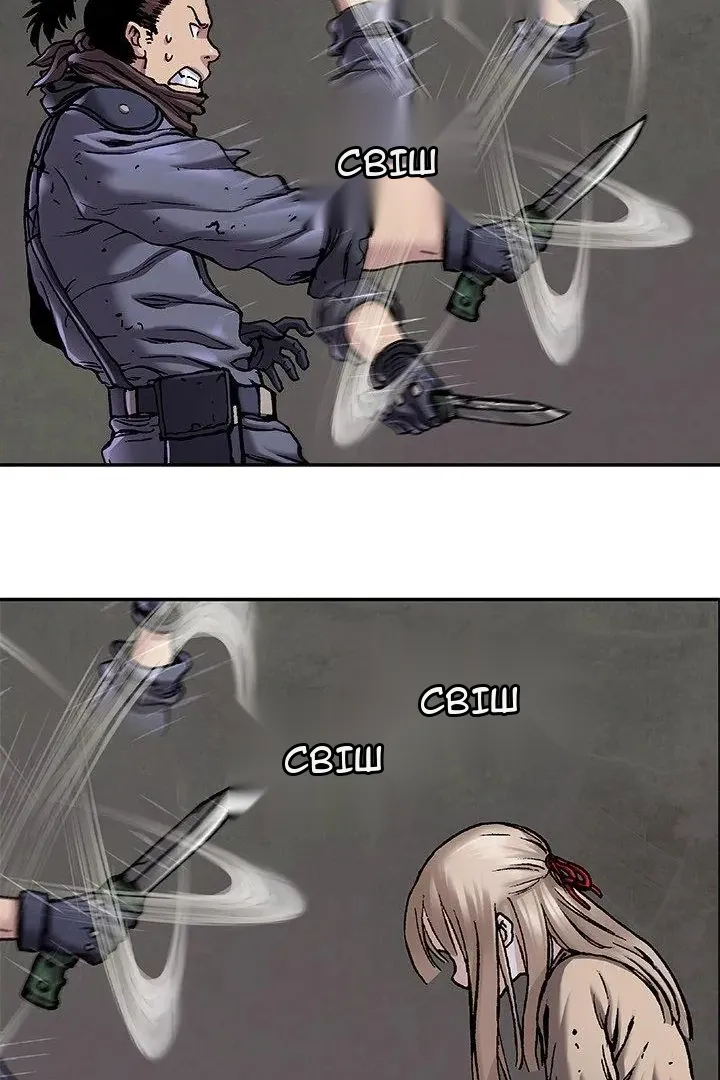 Сторінка 10