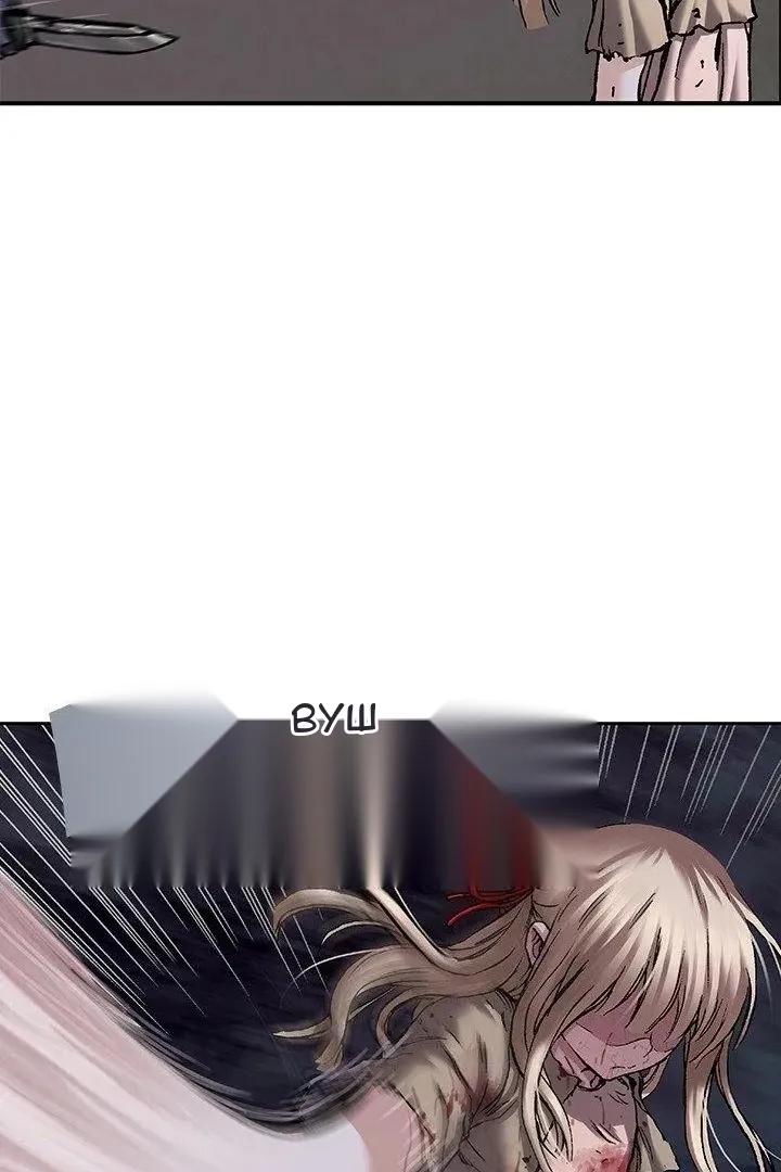 Сторінка 11