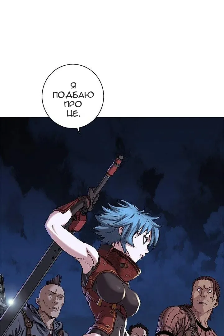 Сторінка 39