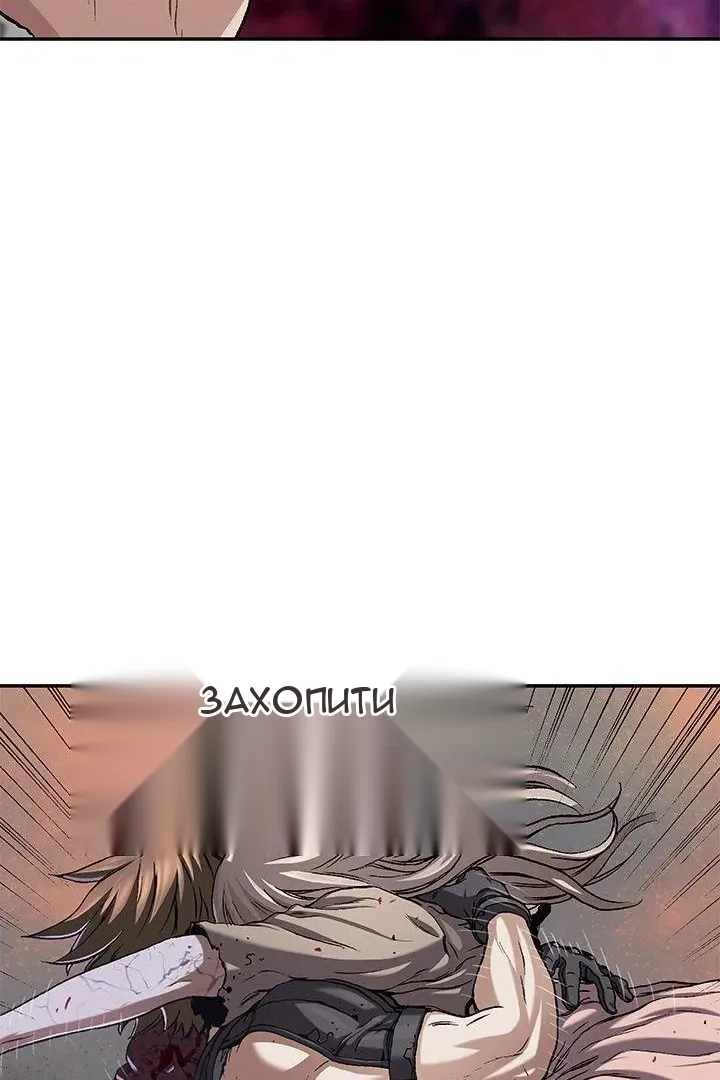 Сторінка 4