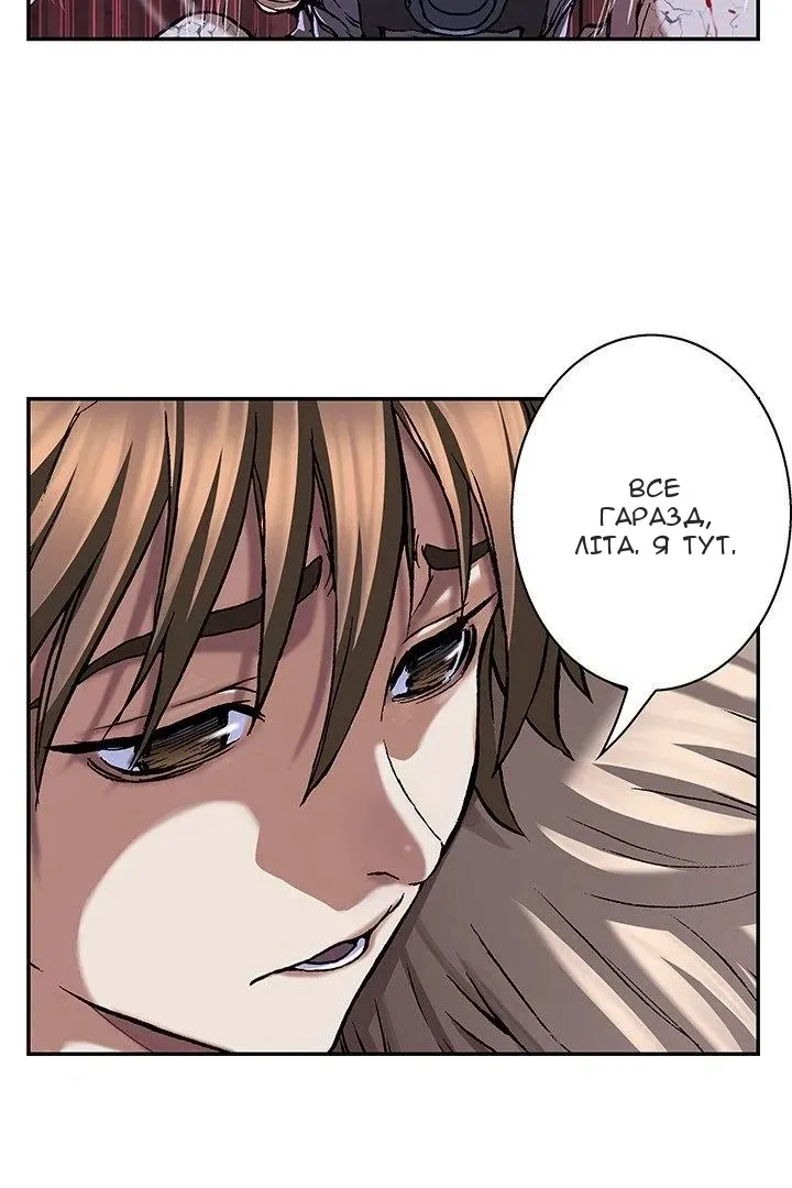 Сторінка 6
