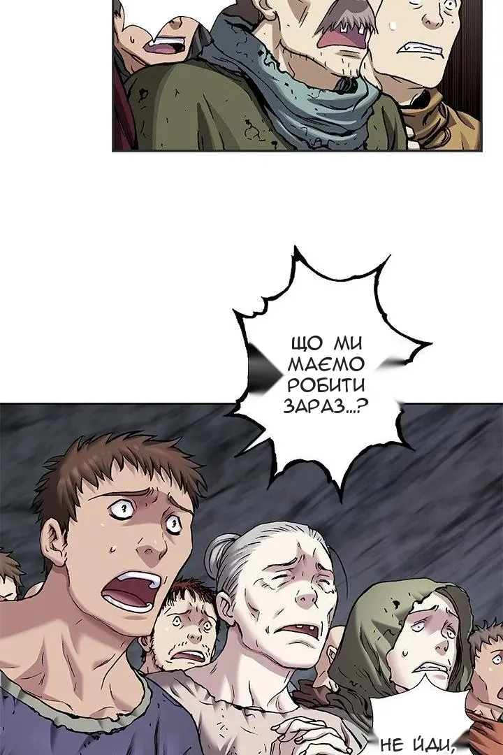 Сторінка 16