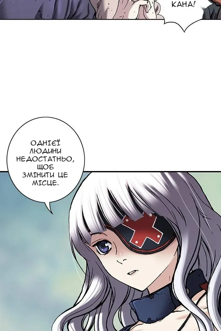 Сторінка 17