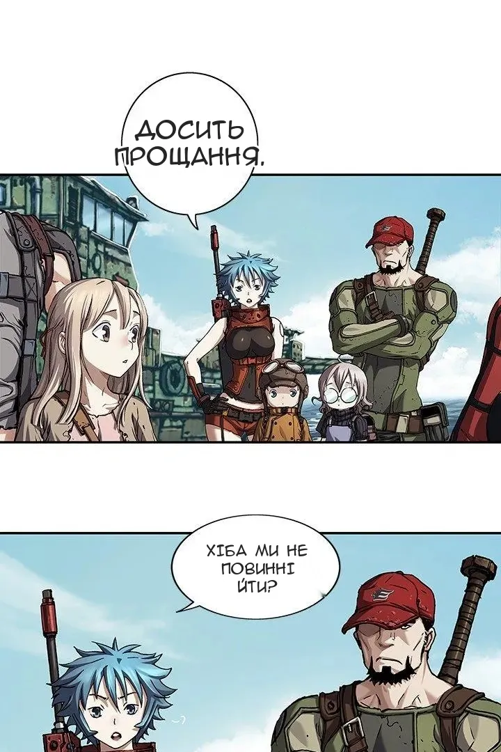 Сторінка 36