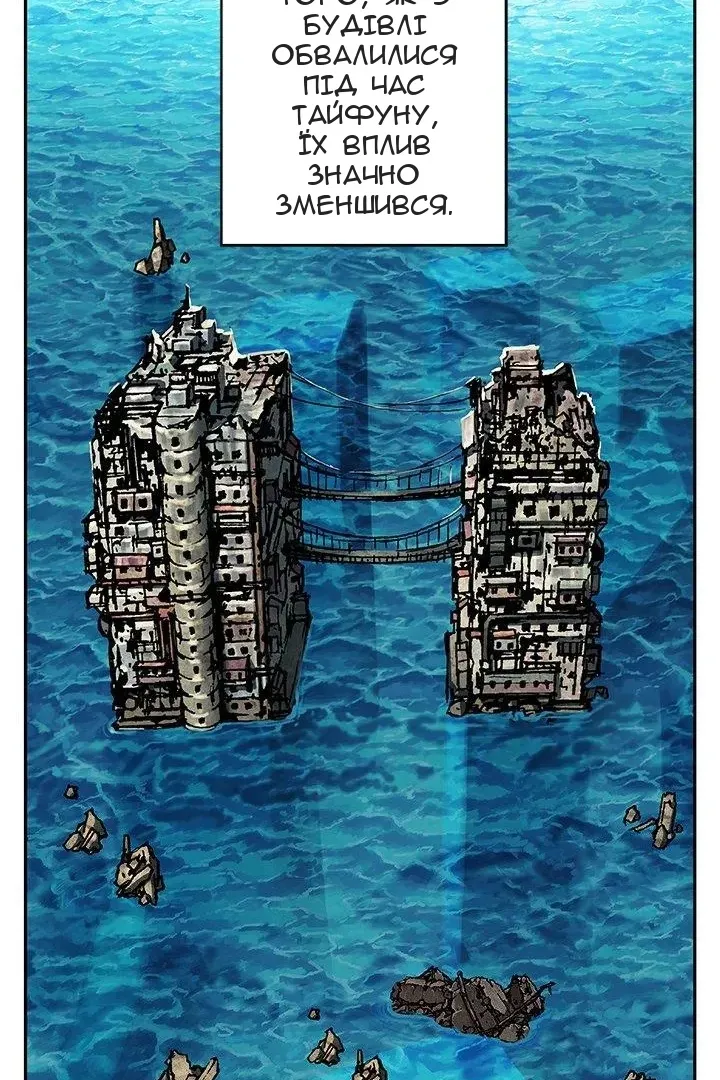 Сторінка 30