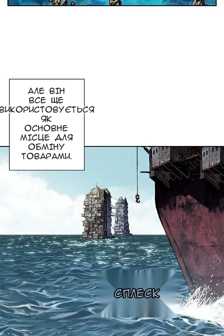 Сторінка 31