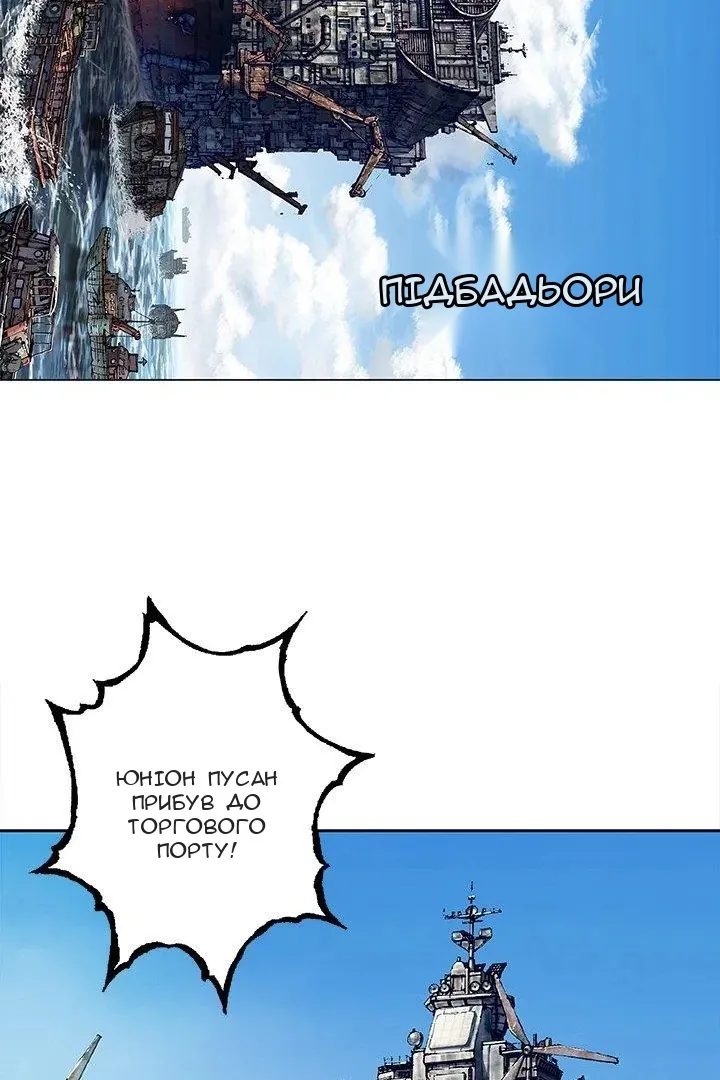 Сторінка 35