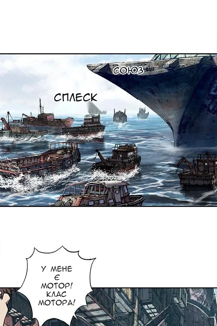Сторінка 37