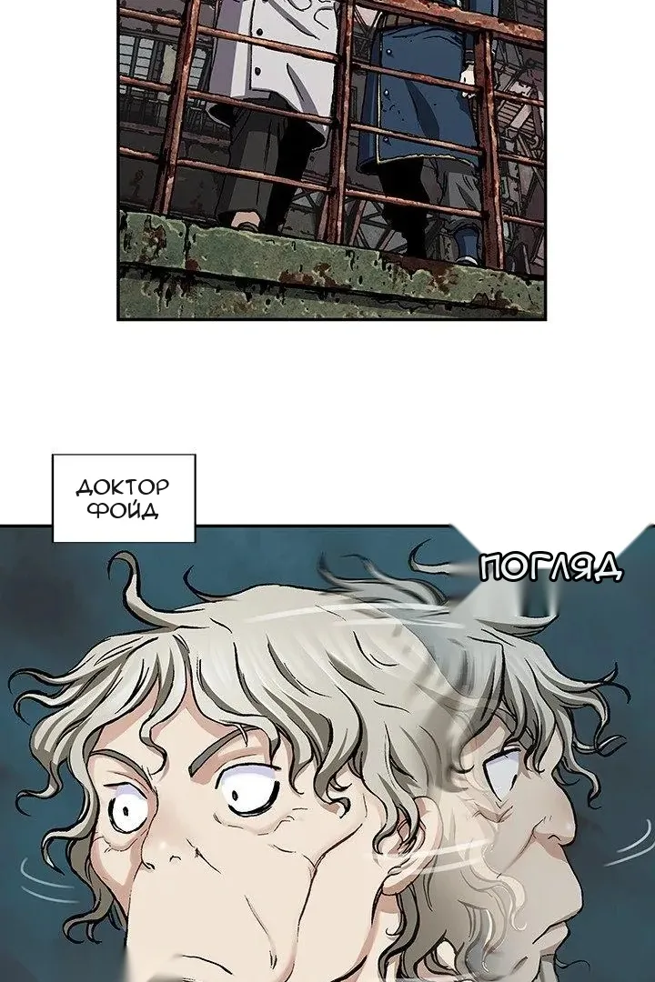 Сторінка 41