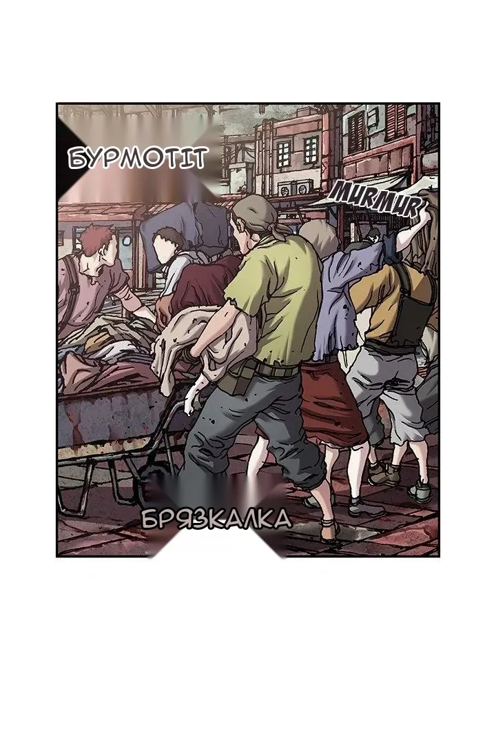 Сторінка 10