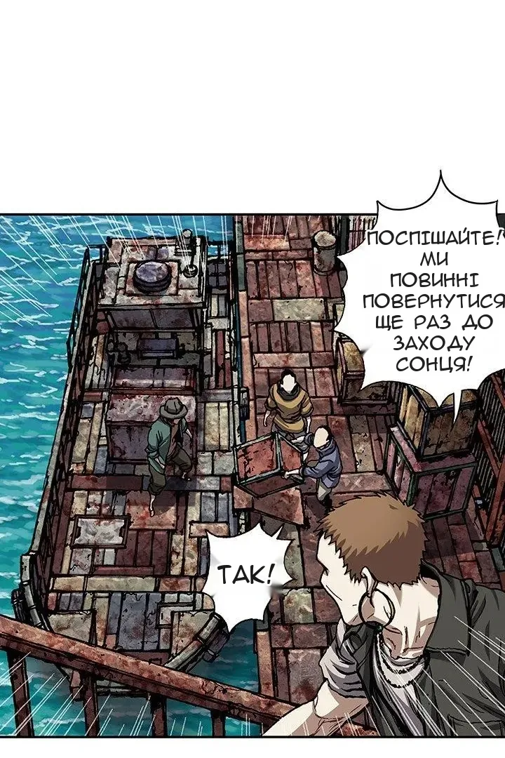 Сторінка 15