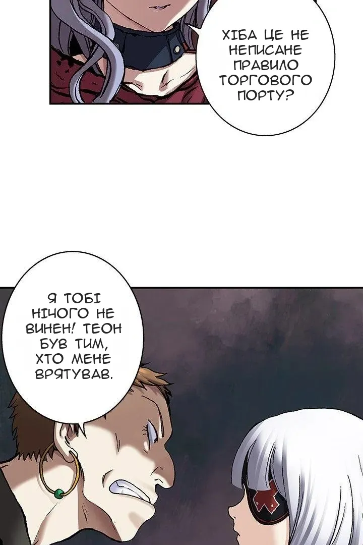 Сторінка 25