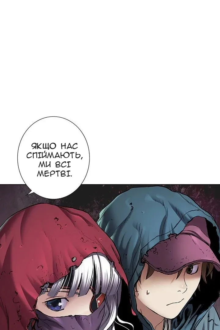 Сторінка 36