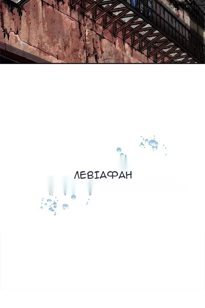 Сторінка 45