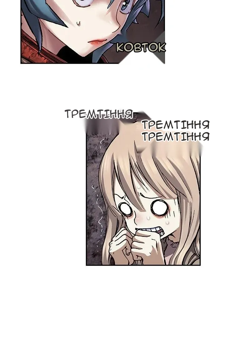 Сторінка 19